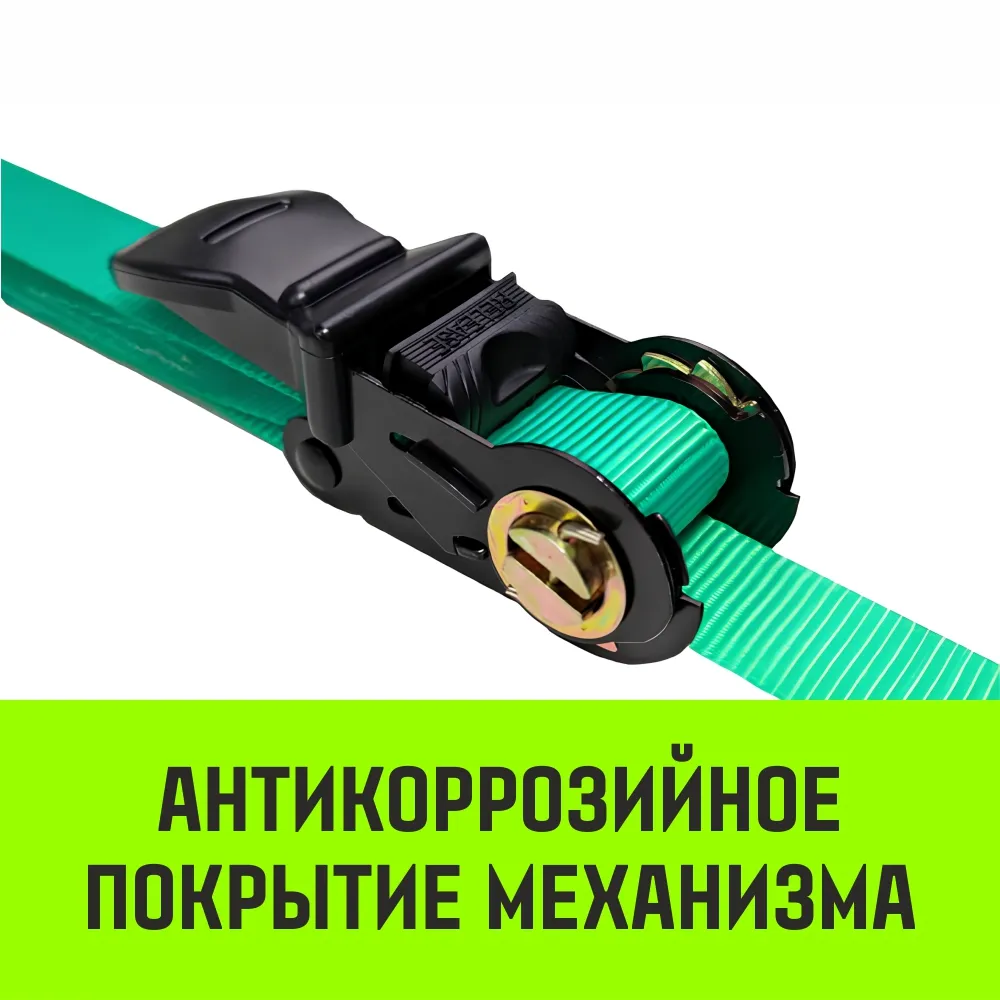 Стяжной ремень HITCH RS REGULAR 100:1000:10 (25мм, STF100DaN, 1T, 10М), пакет SZ093468