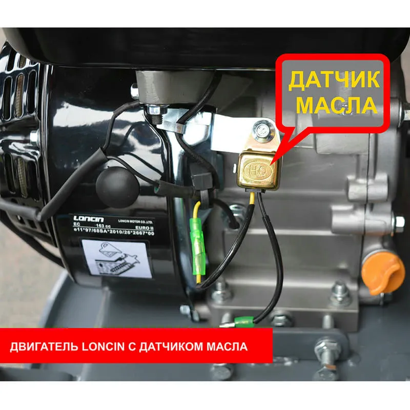 Виброплита DIAM ML- 60/2,8 L бензиновый двигатель Loncin