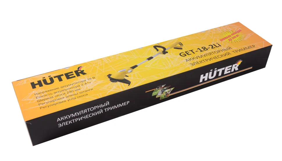 Триммер аккумуляторный HUTER GET-18-2Li