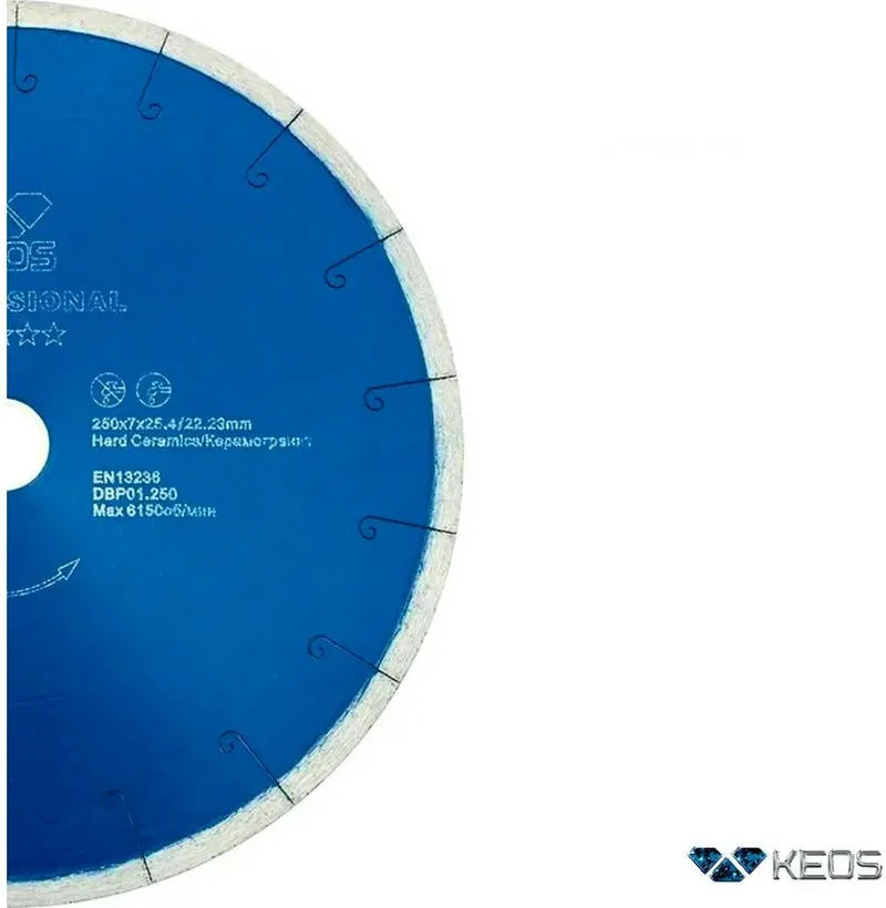 Алмазный диск KEOS Professional Ø250 по керамике