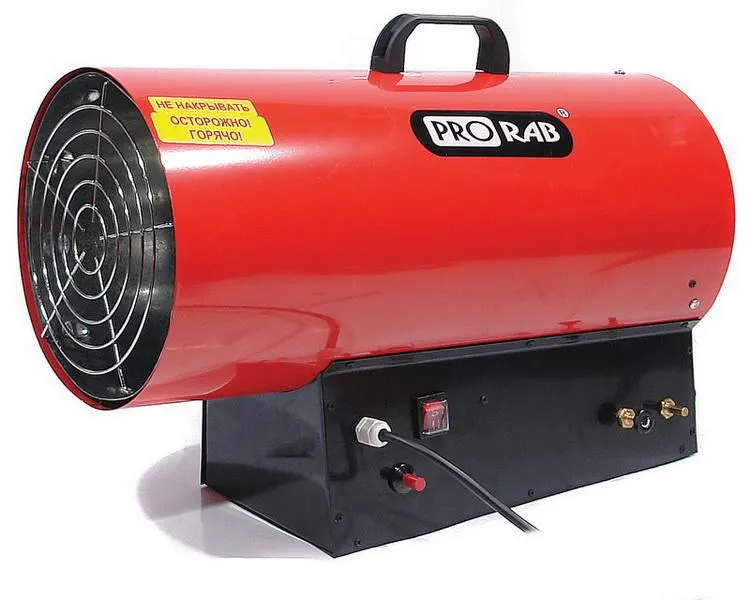 Тепловая пушка PRORAB LPG 50 газовая