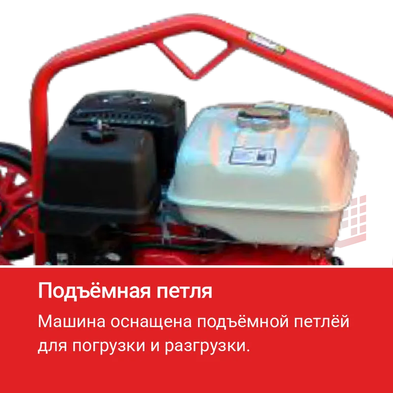 Машина затирочная "HODMAN" B436HP (Honda GX 270, 9 л.с.) по бетону
