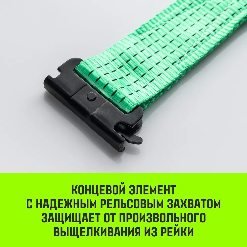 Стяжной ремень Евроборт (концевики ласточкин хвост) HITCH REGULAR 50 мм, STF 400 DaN, 3600 кг, 4 м. SZ083962
