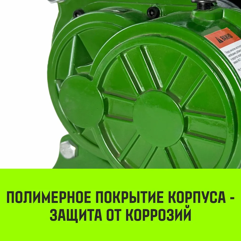 Электрическая лебедка HITCH KCD200 200кг 100м 220В SZ086790