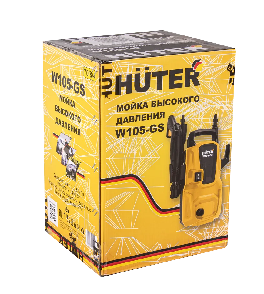 Мойка HUTER W105-GS