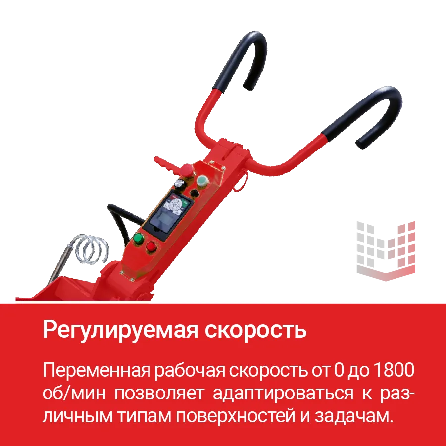 Машина полировальная HODMAN PM700