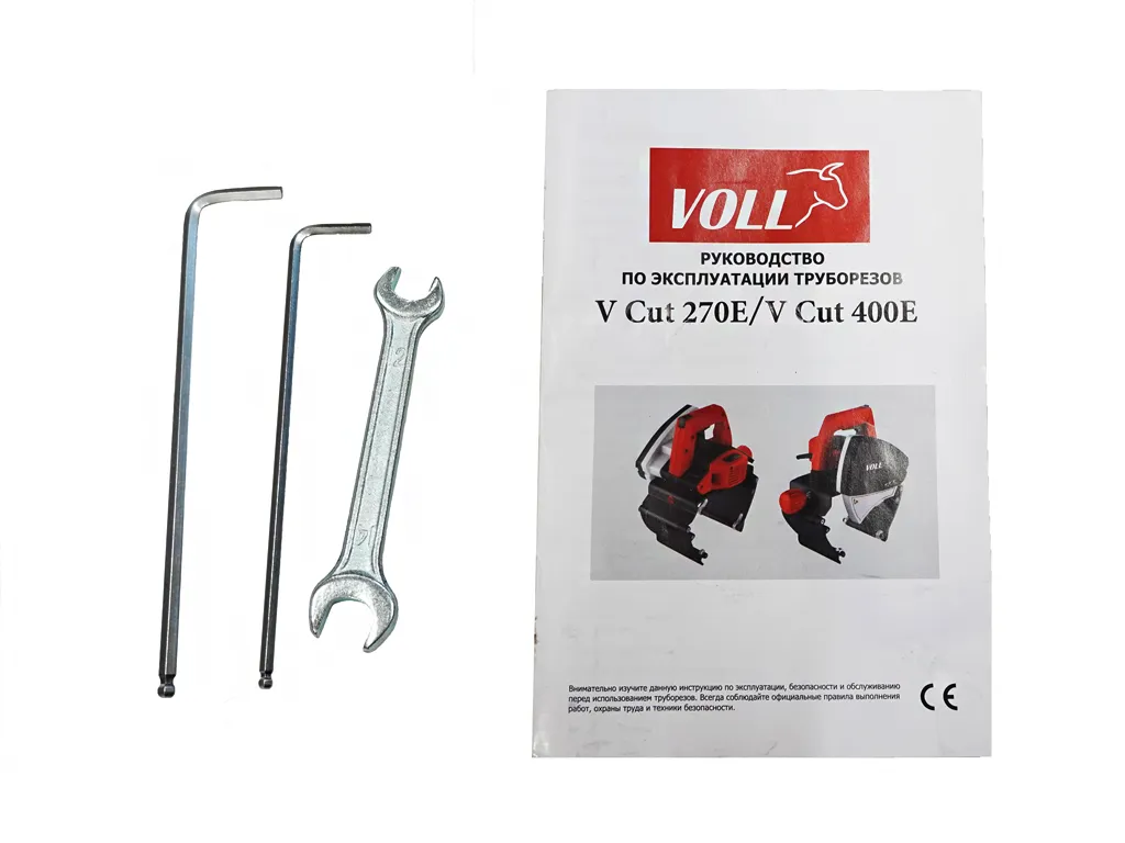 Труборез электрический  VOLL V-CUT 270E