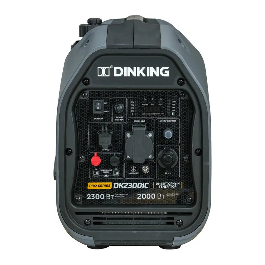 Генератор бензиновый инверторный Dinking DK2300iC 2,3 кВт (ГЕН032)