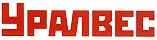 УРАЛВЕС