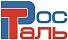 РосТаль